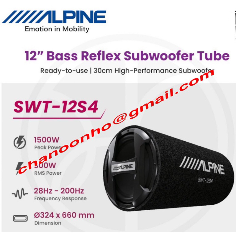 Alpine SWT-12S4 - 12” (30CM) BASS REFLEX SUBWOOFER TUBE (4Ω) | Shopee ...