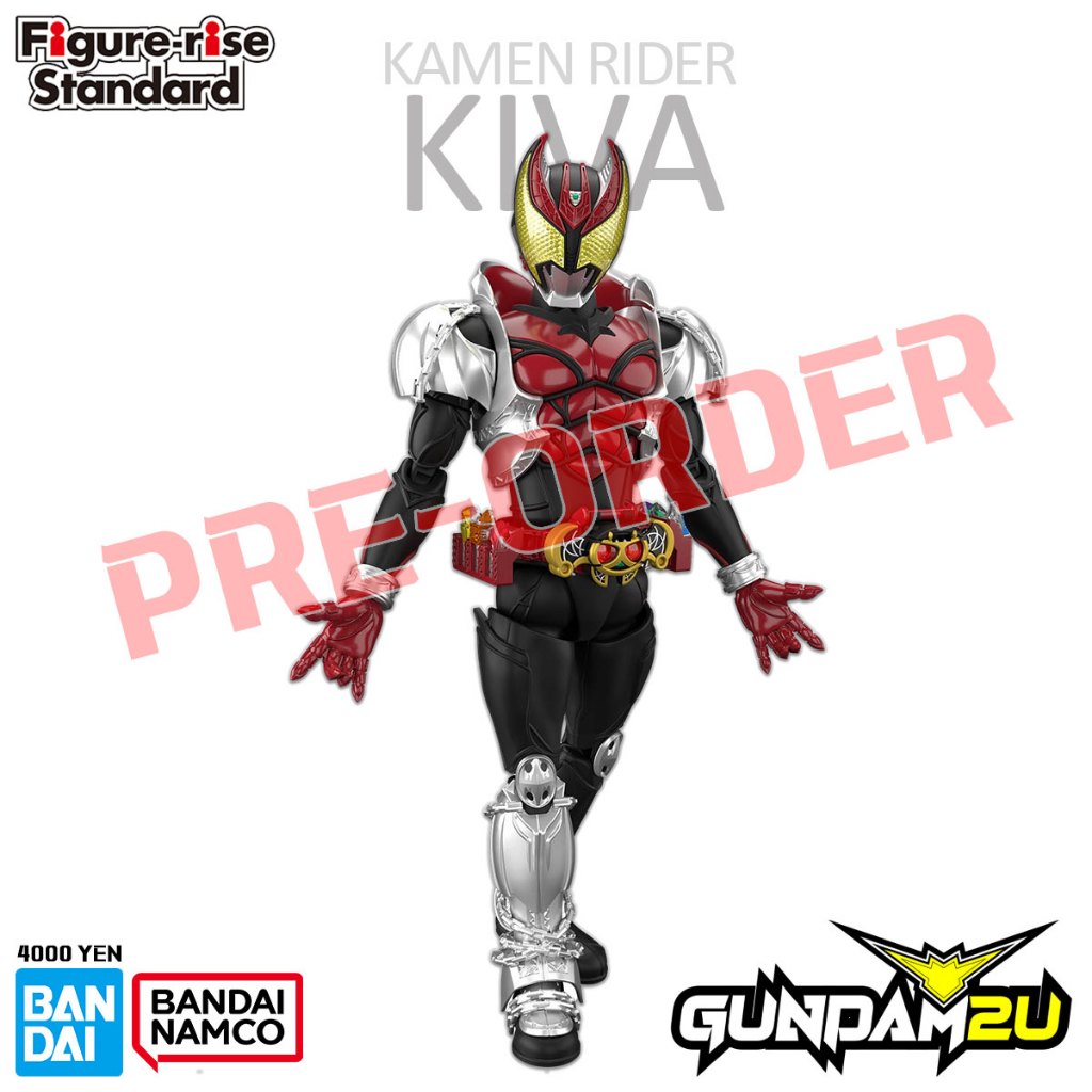 G2UPO BANDAI FRS Kamen Rider Kiva Figurerise Standard Heisei Masked