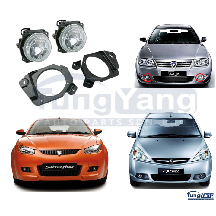 Proton Exora Waja Campro Satria Neo Fog Lamp With Bracket Lampu