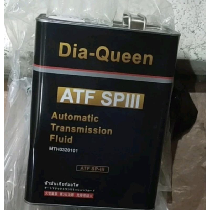 AUTO GEARBOX TRANSMISSION FLUID ATF SPIII MITSUBISHI/TOYOTA/HONDA