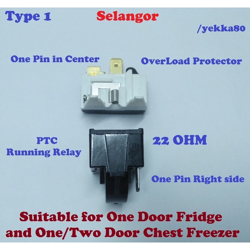 Fridge/Freezer Relay and Overload Shopee Malaysia