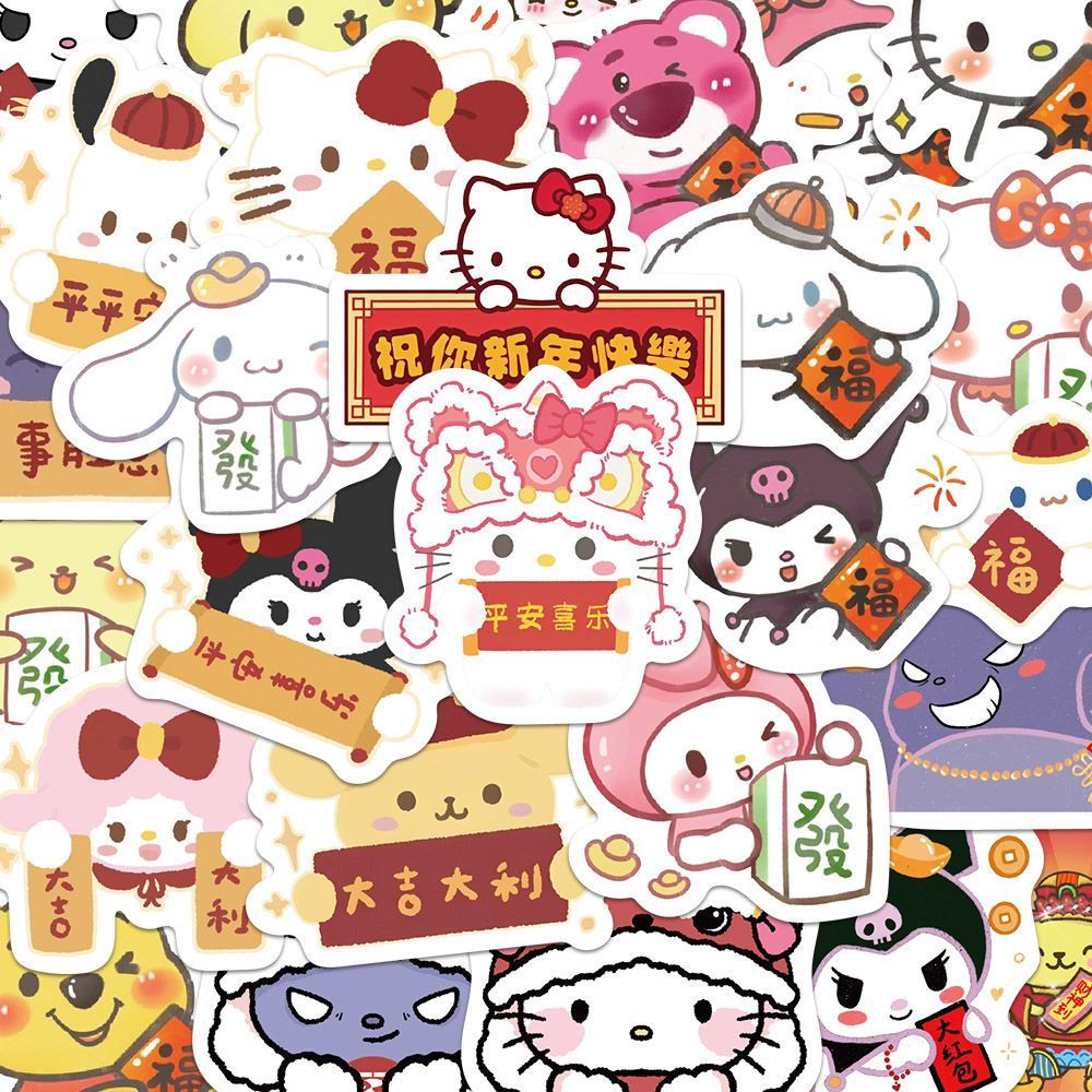 sanrio chinese new year blind box