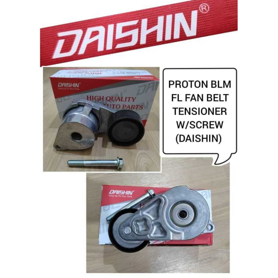 Pw812313 Saga Blm Fl Fan Belt Tensioner Wscrewdaishin Shopee Malaysia 9211