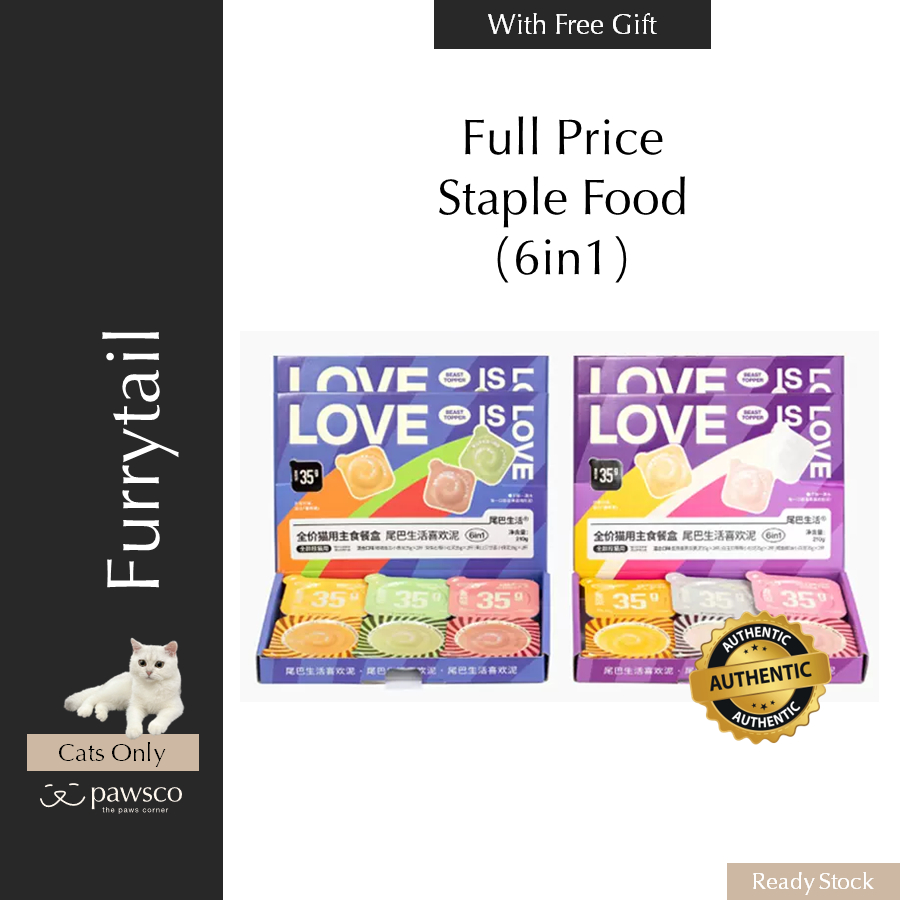 Furrytail Rainbow Series Cat Staple Food 6 in 1 彩虹泥猫主食餐盒 6种口味 Shopee