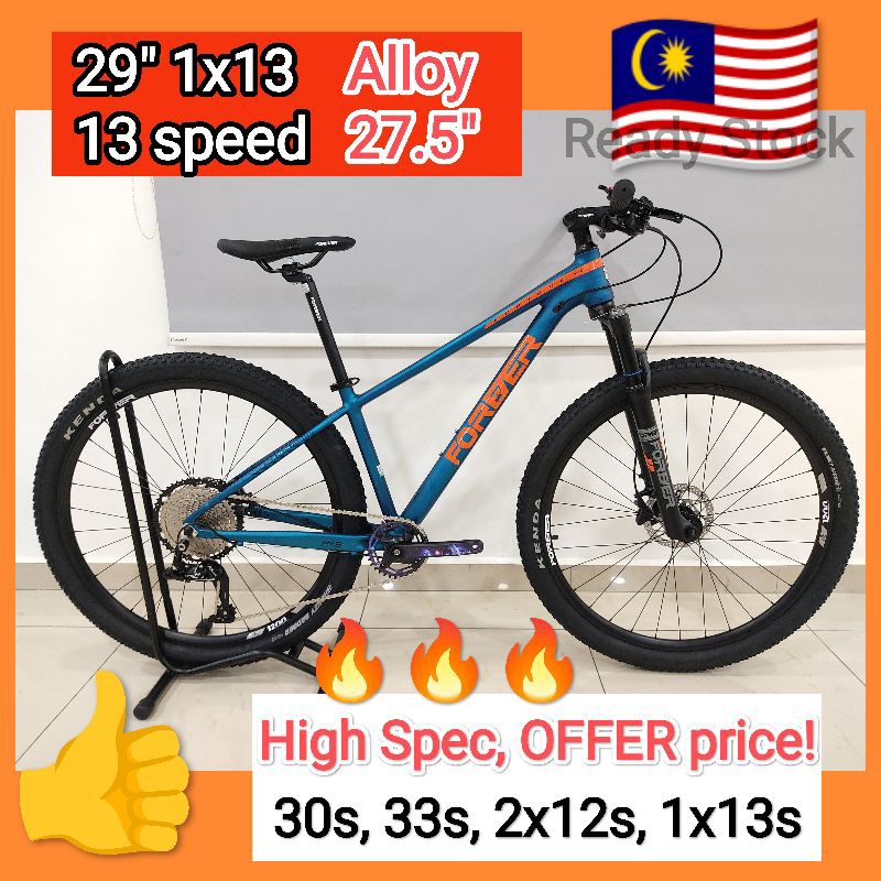 Harga best sale mountain bike