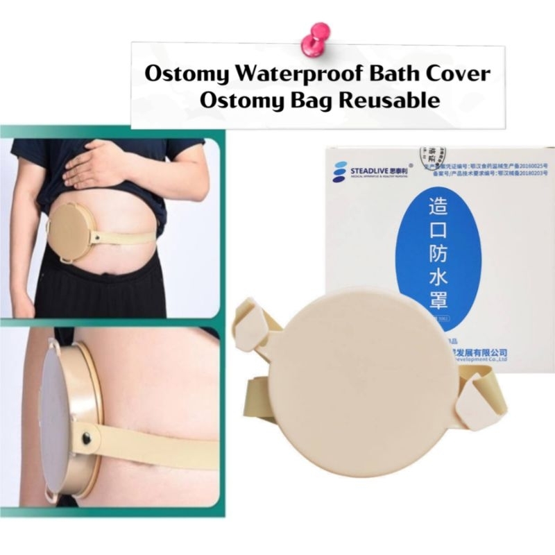 Portable Ostomy Belt Unisex Waist Support Belt Medical Stoma Support  Abdominal Binder with 2PCS Ostomy Bag