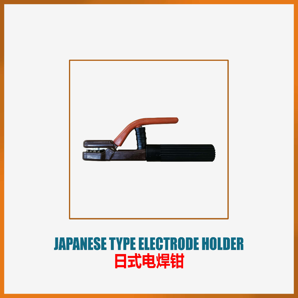 Yamato® Japanese Type Electrode Holder 日式电焊钳 Shopee Malaysia