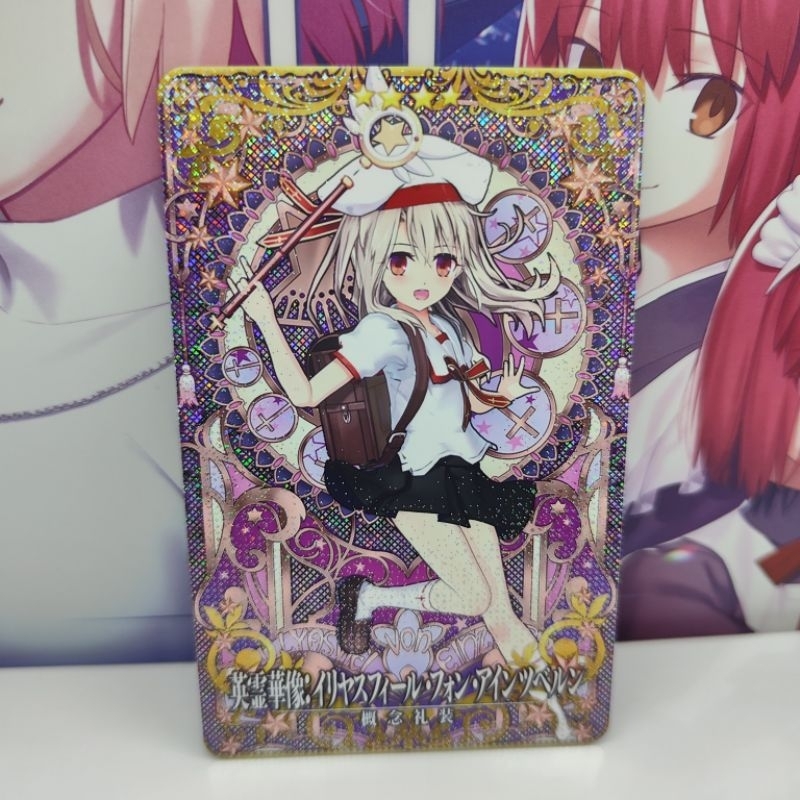 Fgo Illya heroic statue shiny card (Fate Grand Order Arcade) Shopee