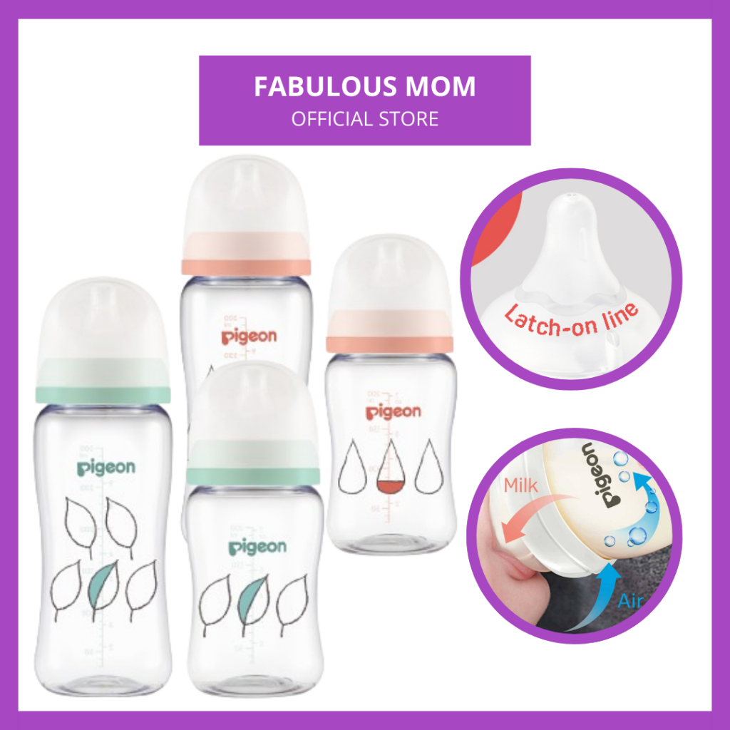 Newborn Baby Feeding Bottle (200 ml / 300 ml)