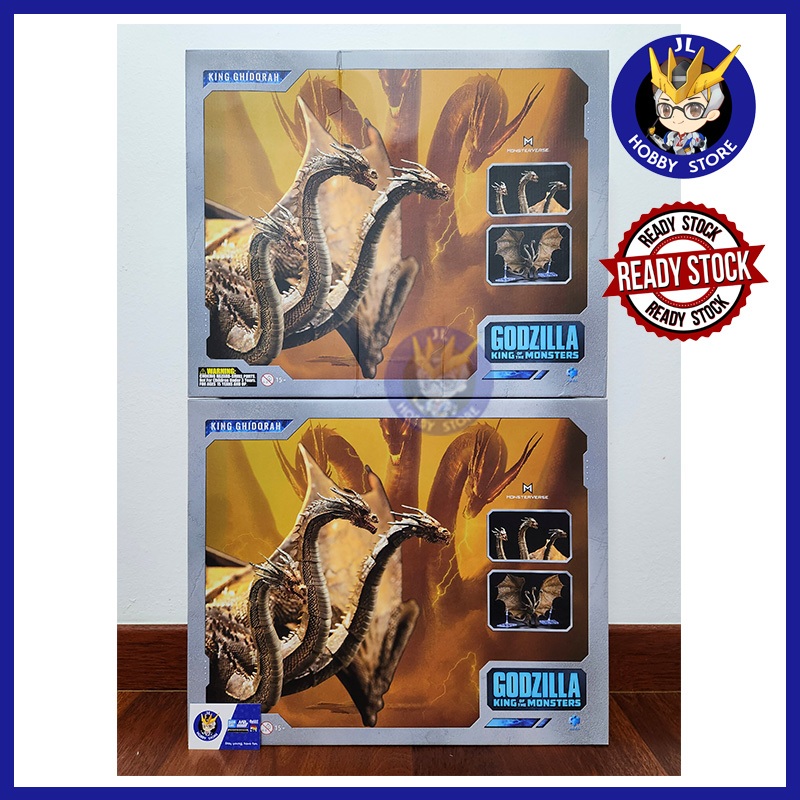 [READY STOCK] HIYA TOYS Exquisite Basic King Ghidorah 14 Inches Action ...