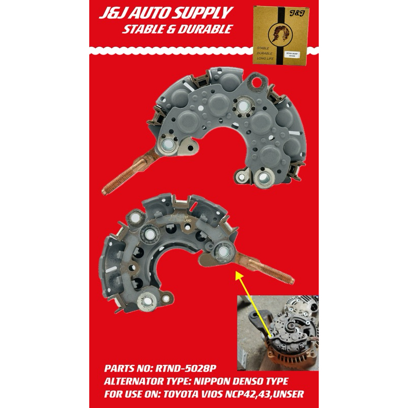 RTND-5028P BRAND J&J ALTERNATOR RECTIFIER (100MM) FOR USE ON: MYVI,ALZA ...
