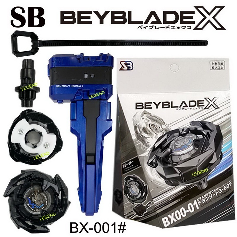 [SB] SB Beyblade X BX-001 Black Dransword 3-60F XTREME Gear Sports ...