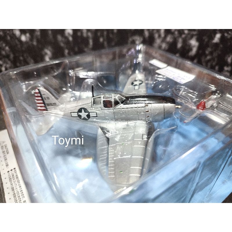 WW2 Mitsubishi J2M3 Raiden Bomber US Markings Clark Field 45 USA ...