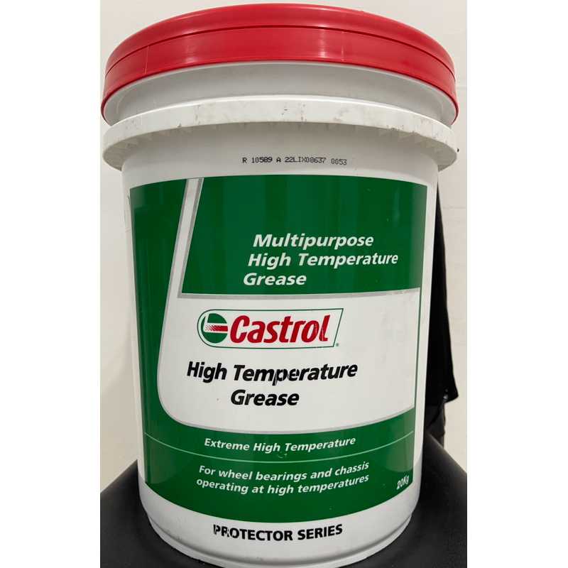 Castrol High Temperature Grease / Multipurpose High Temperature Grease ...