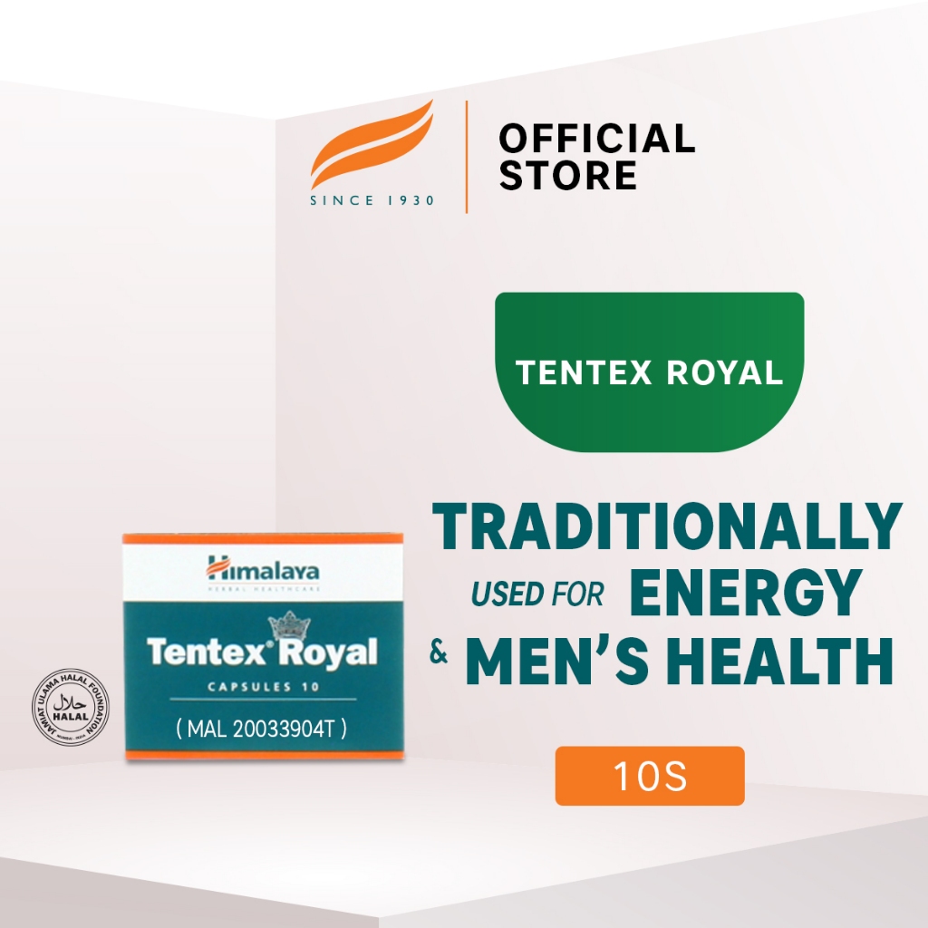 Himalaya Tentex Royal (10's) | Shopee Malaysia