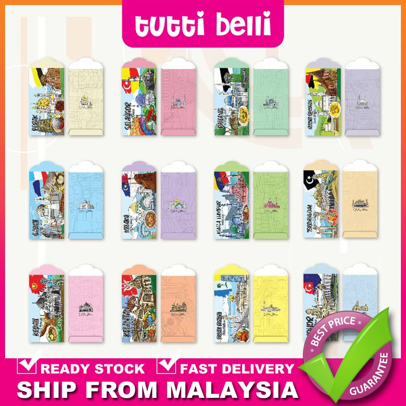 10 Keping/Paket Sampul Duit Raya Negeri Viral 2025 | Shopee Malaysia