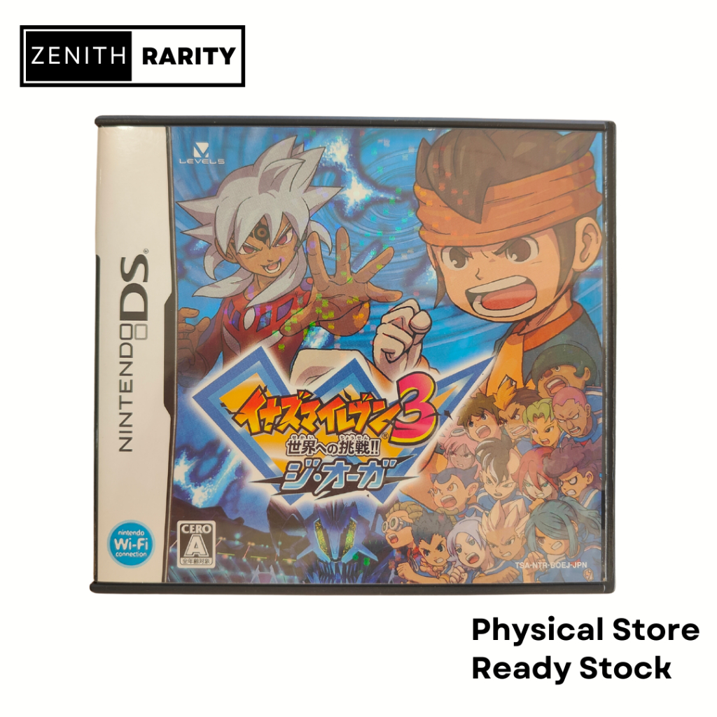 Zenith Rarity Nintendo NDS game Inazuma Eleven 3 The Orge | Shopee Malaysia