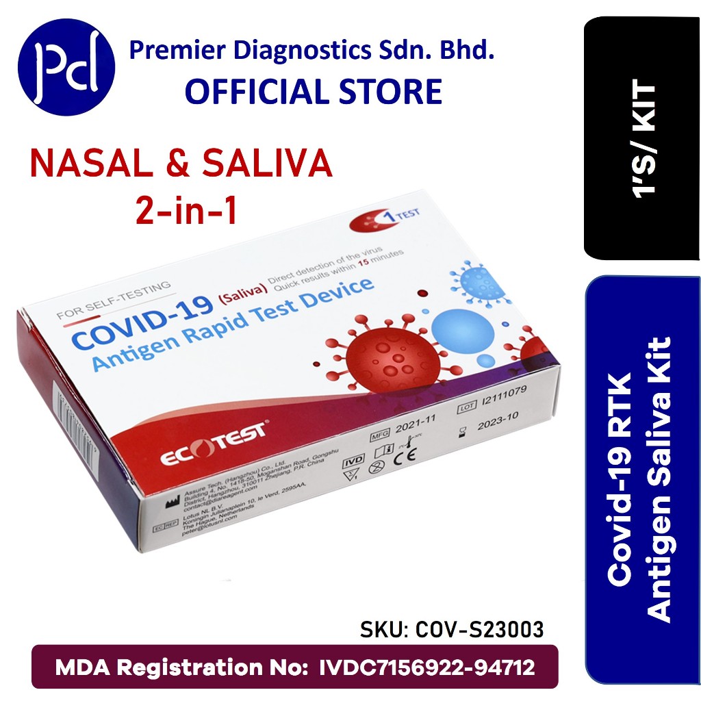 EXP 31/05/2026 ECOTEST Covid19 Rapid Antigen Test Kit (Saliva and