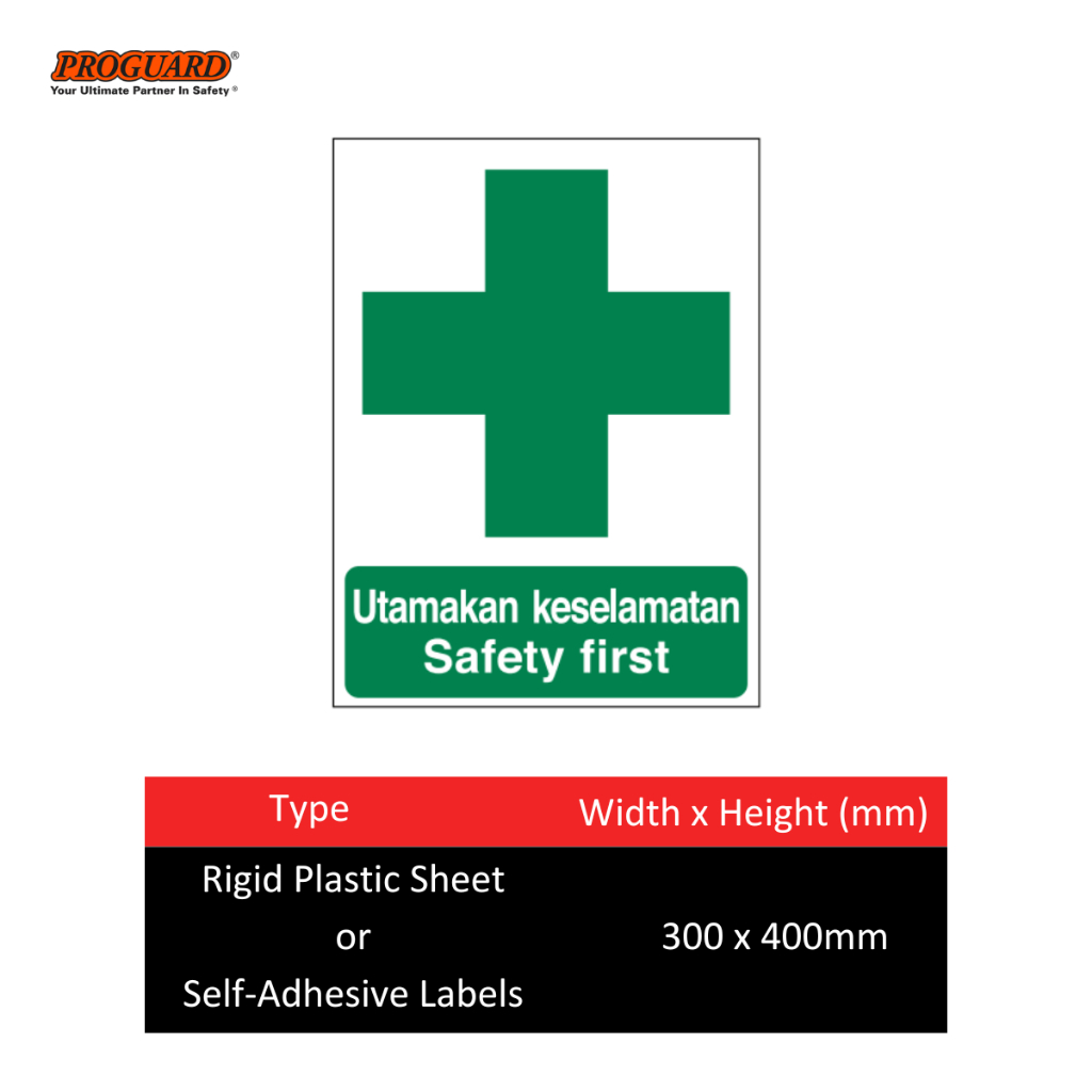 Proguard Safety First Utamakan Keselamatan Sign Factory Site PVC ...