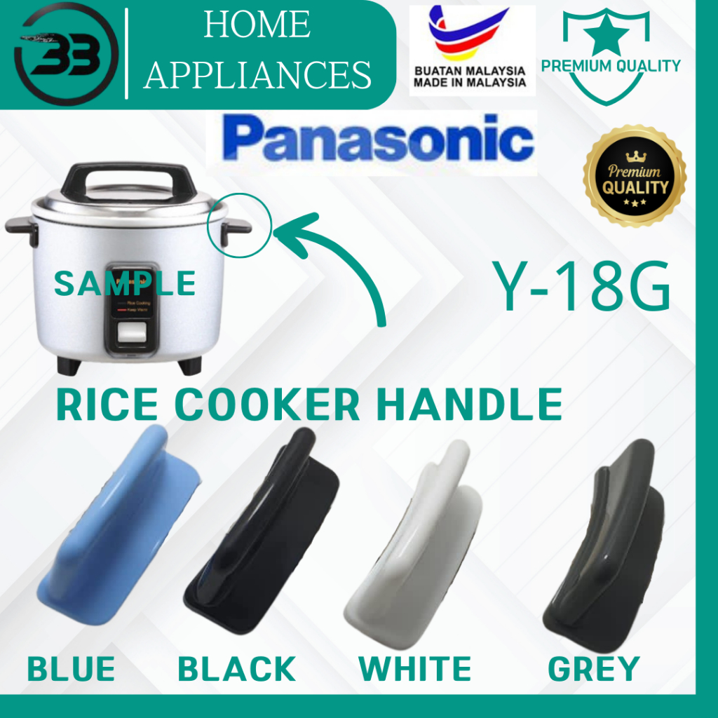 ORIGINAL PANASONIC RICE COOKER LID COVER HANDLE Y18G PEMEGANG Shopee