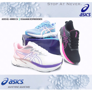 Kasut on sale asics running