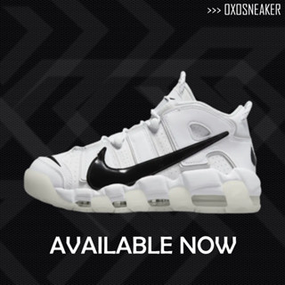 Off white hotsell uptempo for sale