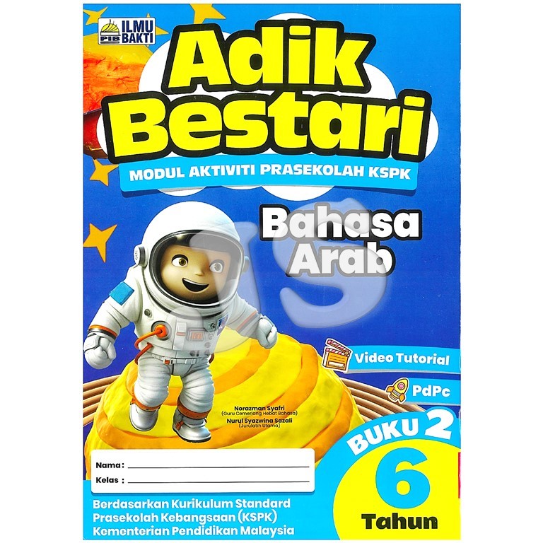 ADIK BESTARI 6 TAHUN MODUL AKTIVITI PRASEKOLAH KSPK 2024 - PENERBIT ...