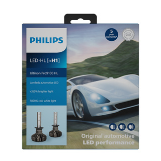 Phlilps Ultinon Pro9000 H1 H4 H7 Led H8 H11 H16 Hb3 Hb4 H1r2 Car