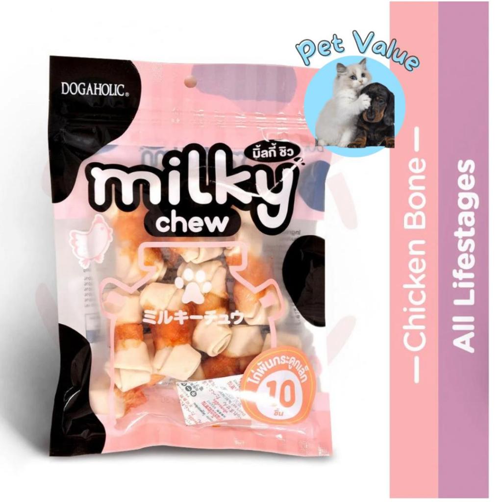 DOGAHOLIC MILKY CHEW WITH CHICKEN KNOT BONE DOG TREAT 狗狗咬牙鸡肉包牛奶骨型零食 10 ...