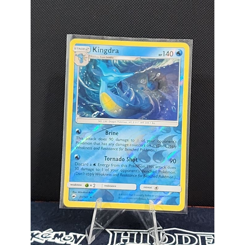 2017 Kingdra Card (Rare Reverse Holo) Shopee Malaysia