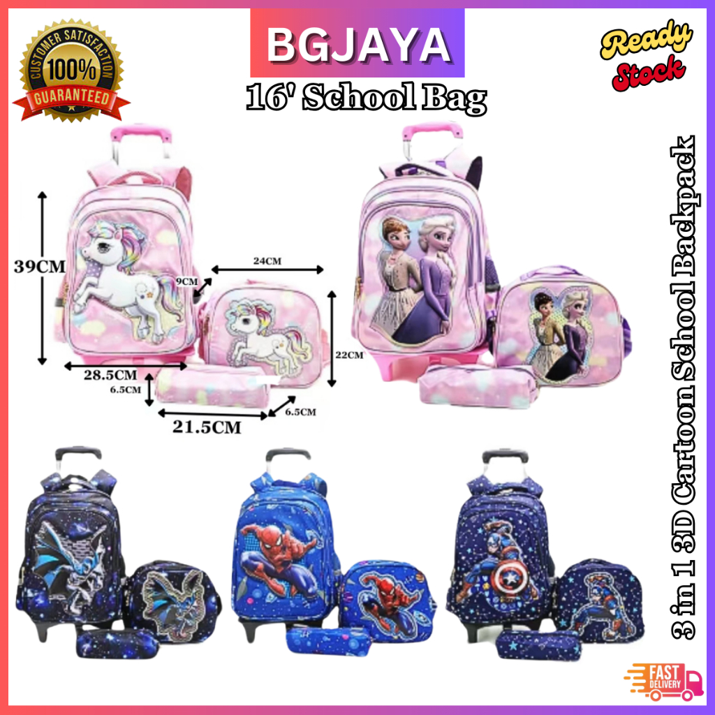 3 in 1 3D Cartoon School Backpack Kids Waterproof Bagpack Trolley Beg ...
