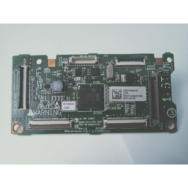 Carte Buffer LG TV 42PN4500 - Pièce Détachée XR Buffer Board (EBR73575601)