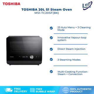 Toshiba MSI-TC20SC(BK) Steam Oven 20L