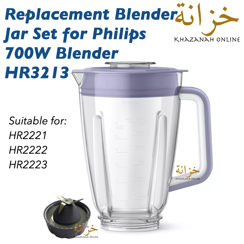 Philips Blender Jar Jug HR3213 / Blade & Rubber Set / Complete Set