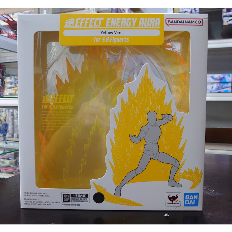 Bandai Tamashii Effect Series [Energy Aura - Yellow Ver. for S.H ...