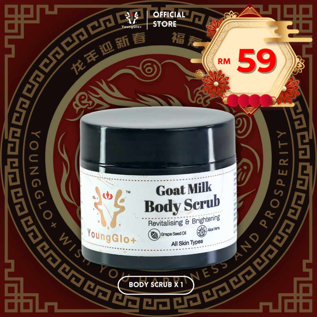 Body Scrub YoungGlo+ Young's Glowing AntiSunburn & Whitening Goat