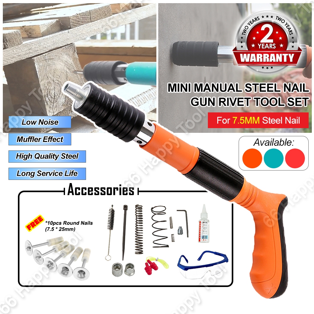 MEGPRO Mini Manual Steel Nail Gun Rivet Tool Set (FREE 10pcs 7.5mm