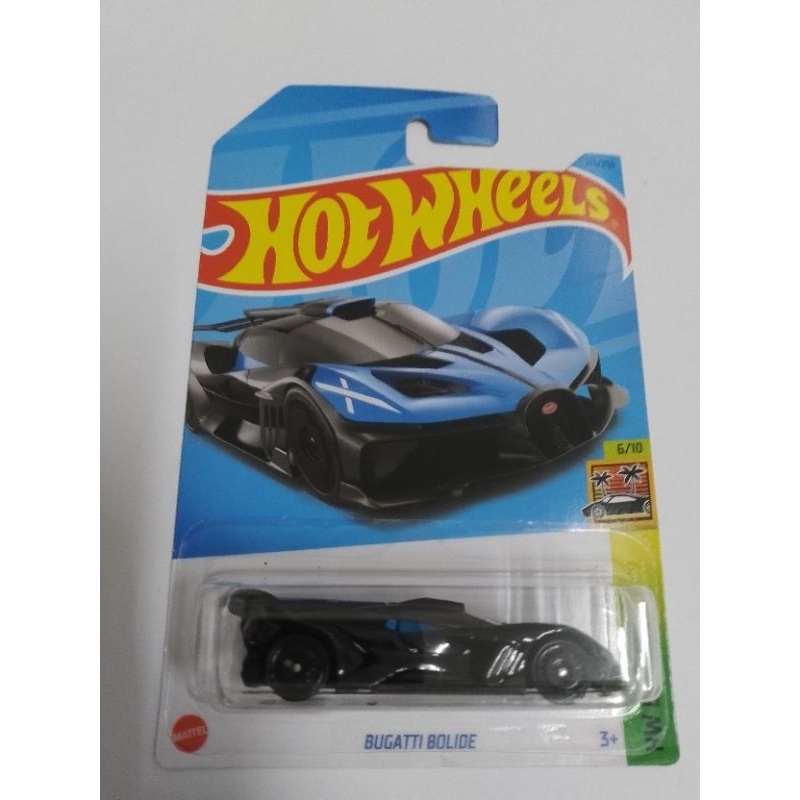 Hot Wheels Bugatti Bolide [HW Exotics] | Shopee Malaysia