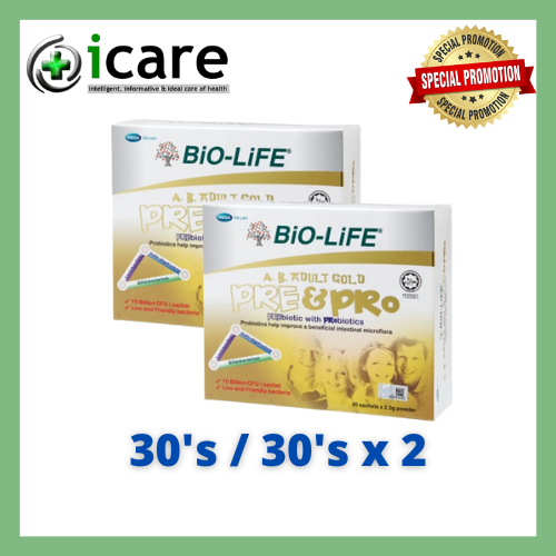 BIO-LIFE A.B. ADULT GOLD PRE & PRO 30'S / 30'S X 2 ( EXP DATE : 06/2025 ...