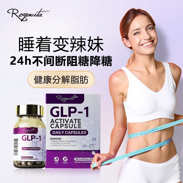 flying with glp 1 medication TrimRX