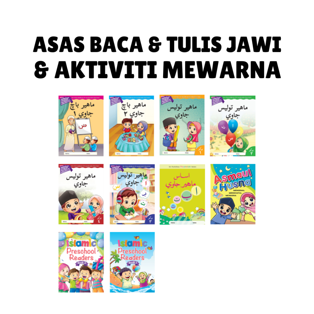 Aras Mega - Buku Latihan Prasekolah Jawi Mahir Baca Dan Tulis Jawi ...