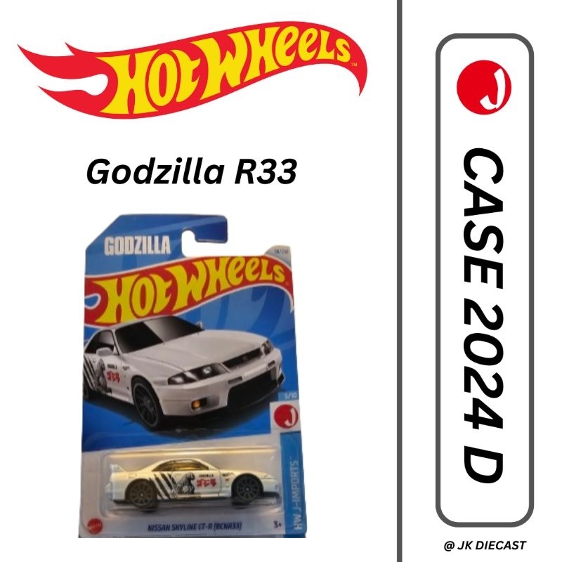 Godzilla R33 Hotwheels | Shopee Malaysia