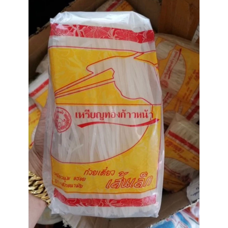 PAAD THAI SEGERA THAILAND | Shopee Malaysia