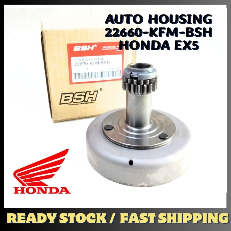 auto housing ex5