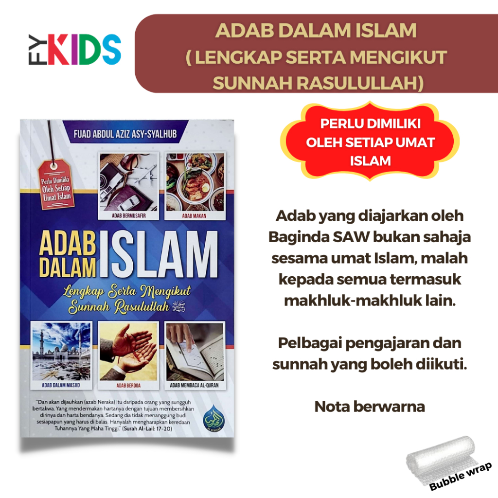 Buku-ADAB DALAM ISLAM LENGKAP MENGIKUT SUNNAH RASULULLAH-Buku Agama ...