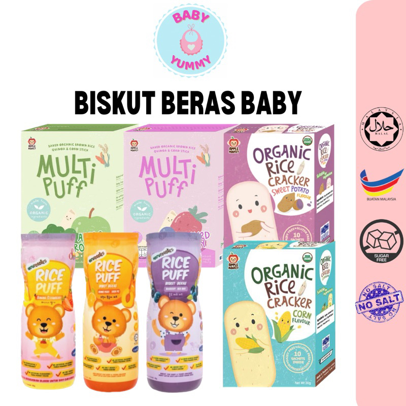 (READY STOCK) SNACKING BABY RICE PUFF ORGANIC RICE CRACKER CAIR DALAM ...