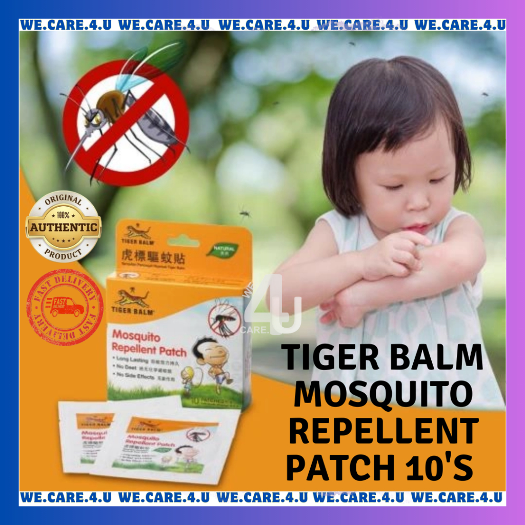 ~TIGER BALM MOSQUITO REPELLENT PATCH 10 PCS (LONG LASTING) (NO DEET ...