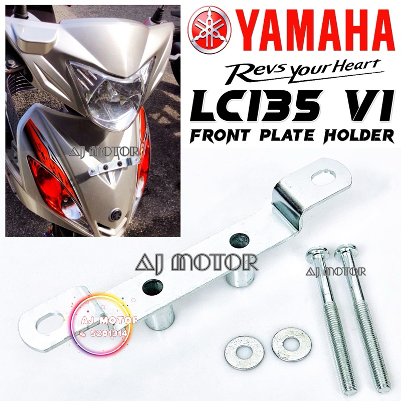 [ FRONT NUMBER PLATE HOLDER ] YAMAHA LC135 LC V1 Lcv1 DEPAN TAPAK ...