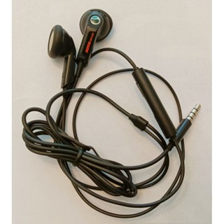 inear earphone Audio Prices and Promotions Mobile