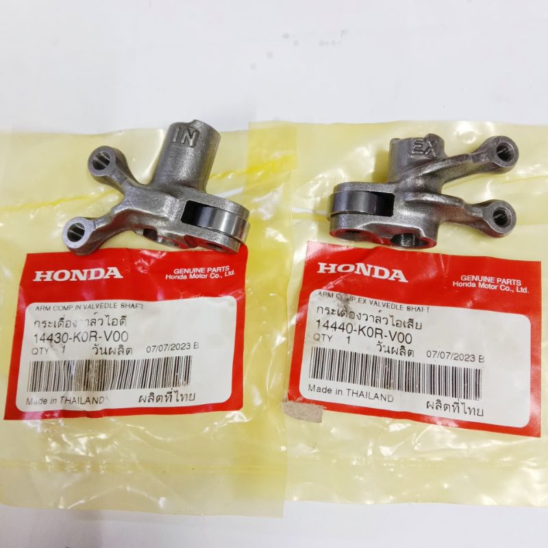 HONDA VARIO ADV 160 VALVE IN EX ROCKER ARM THAILAND 100 ORIGINAL